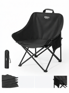 The Primitive | Outdoor Portable Folding Chair