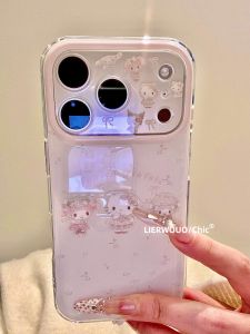 LIANGWU | Cute Cartoon Full Coverage Phone Case