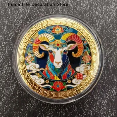 【H】1Pcs 2027 Year Of The Goat Colorful Collectible Coins Decoration Metal Crafts Zodiac Goat Souvenir Medal New Year Gift