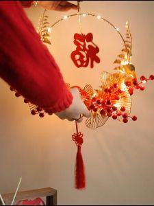 2025 Spring Festival Hanging Chinese New Year Wreath Luminous Lunar New Year Decoration Lucky Character