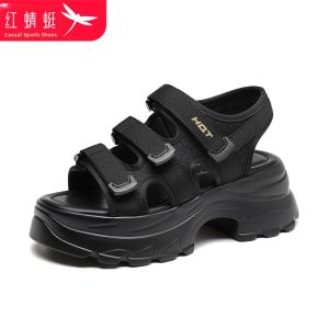 Reddragonfly | Platform Height-Increasing Summer Sandals