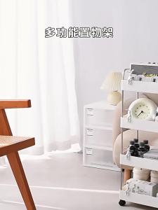 Moveable Snack Storage Rack Multi-level