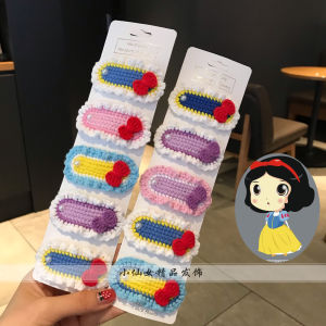 Handmade Baby Snow White Knitted Embroidered Hair Clip Children BB Side Clip Fashionable Hair Accessories for Girls