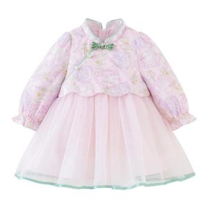 MINI BALA | Chinese Style Soft Skin-Friendly Sweet Dreamy Cute Girls Dress