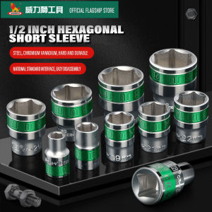 WYNNS 1/2" Master Drive Impact Hex Socket Short Sockets Wrench Metric Sizes CR-V for Electric Wrench Car Auto Truck Repair Tools