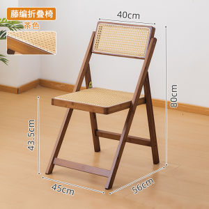 Elegant Solid Bamboo Dining Chair for Home and Restaurant Multi-functional Silent Wind Style Non-Plastic Furniture from Zhejiang Province