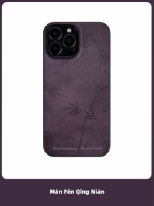 Mature Youth Creative Bamboo Leaf Matte Film Hard Shell Protective Case for 12 Full Edge Protection Lightweight New Chinese Style Phone Case