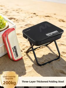 TAFUMAN | Portable Comfortable Beach Stool