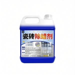 High-end Tile Wax Remover Cleaner