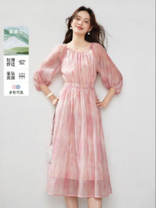 Vimly | Đầm Dài Tay Bồng Mùa Thu Vải Rayon Màu Hồng U-neck