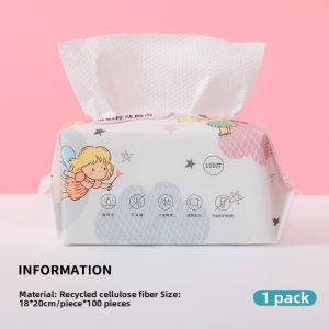 Disposable Antibacterial Soft Thickened Face Towel
