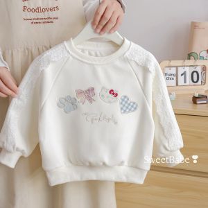 Áo Dài Tay Trẻ Em Mùa Thu Mới Hình Thú Nhỏ Dễ Thương
