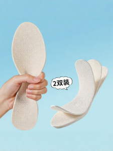 FASHEHAN | Cool Breathable Sweat Absorbent Non-sticky Shoe Insoles