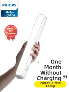 Philips | Rechargeable Stylish Magnetic Multifunction Eye-protective Reading Desk Lamp