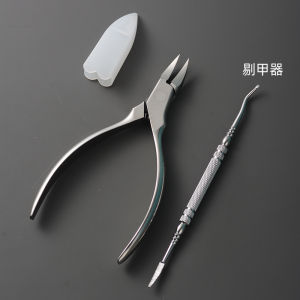 Professional Nail Clipper Set Eagle Beak Nail Scissors Callus Remover Foot Care Tool Kit Dream Navigation Sharp Scissors