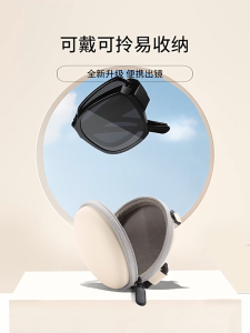 MATEYOYO Men Womens Sunglasses Myopia Glasses Cover Sunglasses Fashion Large Frame Sunglasses Polarized Summer Sunglasses Ultra Light Polarized Sunglasses Outdoor Traveling Walking Shopping Driving