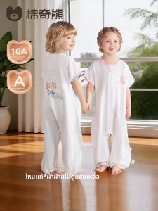 MIANQIXIONG | Spring Summer Baby Sleep Bag Mulberry Silk Gauze Separate Legs
