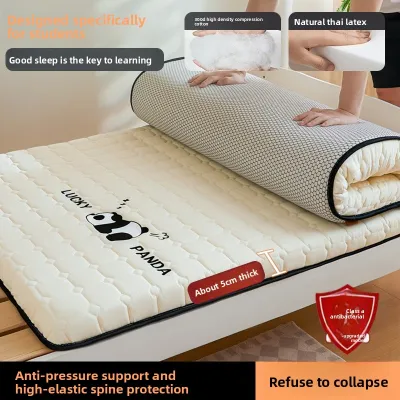 HAOMIAN | Soft Folding Pad for Students Dormitory Single Person Home Use