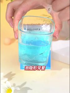ANGELALIGN | Orthodontic Appliance Cleaning Effervescent Tablets 2 Boxes