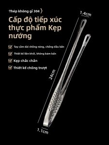 MEIDI | Chảo Nướng Di Động Ngoài Trời