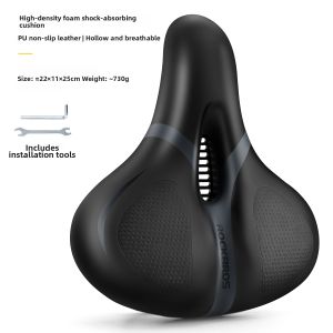 RockBros | Comfort Shock Absorbing Bike Saddle