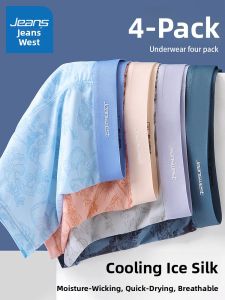 Jeanswest | Ice Silk Seamless Comfortable Underwear