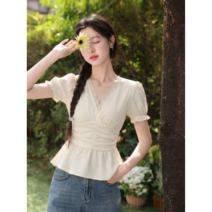 Áo Sơ Mi Beige Kiểu Thanh Xuân Hoa Văn Cổ V Đính Slim-fit Mùa Hè