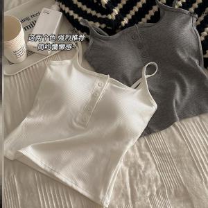 Korean Style Thread Buttoned Strap Vest Womens Sleeveless Slim Fit Pure Color No Wear Underwear Short Length Spring Summer