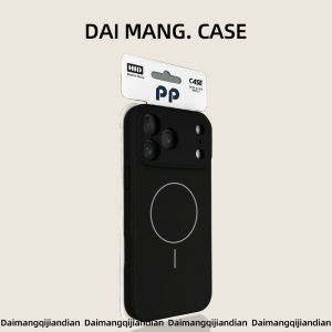 DAIMANG | Liquid Silicone Protective Phone Case for Multiple iPhone Models