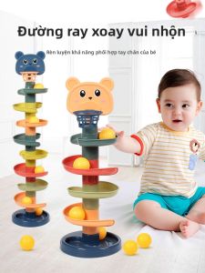 FEICHAO | Đồ Chơi Bóng Rổ Quay Giáo Dục Sớm cho Trẻ 6+ Tháng