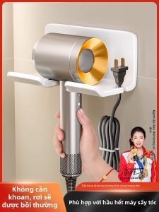 ERMO | Bathroom Wall-Mounted Drill-Free Organizer for Blow Dryer