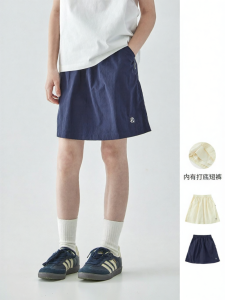 KECHU | Modest A-line Short Skirt