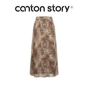 Cantonstory | Chân Váy A-Line Cao Waist Báo Vintage