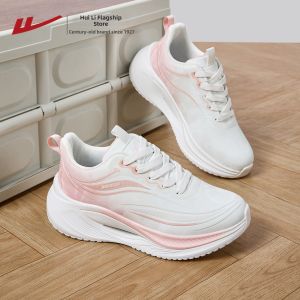 Warrior | Water Resistant Soft Bottom Women Sports Shoes