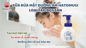 SỮA RỬA MẶT DƯỠNG ẨM HATOMUGI (LOẠI TẠO BỌT SẴN - CHAI 160ML)