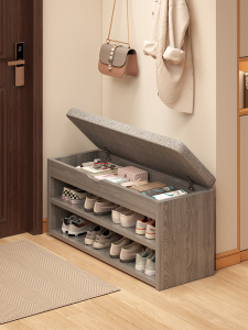 OYIla | Entrance Shoe Storage Bench Sit-able Stool