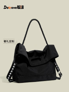 Fashionable Nylon Large Capacity Tote Bag Womens Single Shoulder Handbag Trendy All-Match Durable Soft Handbag by Doutou