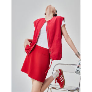 XIAODADEHUA | Dopamine Inspired Workwear Sleeveless Vest and Layered Half Skirt Set for Women