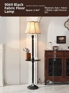 Retro Creative Decorative Floor Lamp