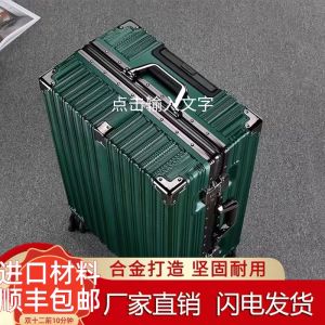 Robust Aluminum Frame Luggage Suitcase with Combination Lock And Four-Way Rotating Wheels for Travel And Business