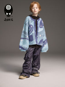Trendy Knit Cardigan Sweater & Casual Pants for Boy