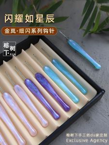 Thắt Lưng Kim Móc Kim Loại Bằng Nhựa Kim Thép Không Gỉ Móc Thủ Công Dệt Lông Đồ Chơi Gối Đệm Khăn Choàng Dụng Cụ