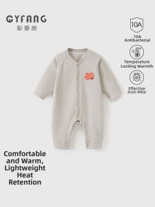CAIYINGFANG | Thickened Thermal Baby Onesie Sleepwear