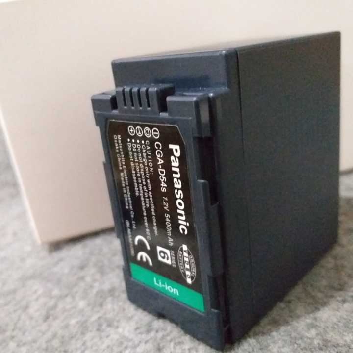 Hc Pv100 Panasonic Mdh3 Battery Pv100 Panasonic Price Panasonic HC