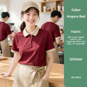 Cool Ice Silk Workwear Polo Shirt