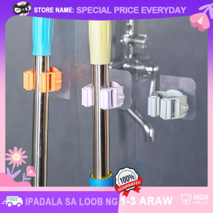 Creative Mop Wall Mounted Holder Self Adhesive Magic Wall Sticker Tools Bathroom Storage Shelves Household Broom Holder Rack