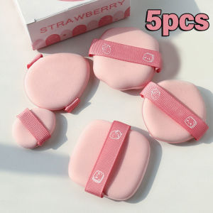 Dorisna 5Pcs/set Strawberry Cosmetic Puff Double Side Women Soft Makeup Sponge Beauty Make Up Powder Tools Mix Size