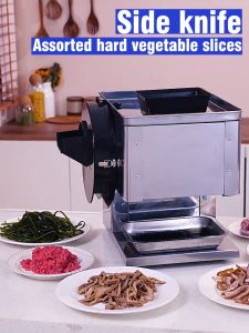🔥🔥CHRIS Multifunctional Vegetables Meat Slicer meat cutter machine Commercial Electric Cutting Machine 2.5mm Blade Pitch Meat Grinder 多功能切肉机