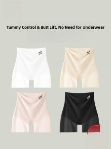miiow | High Waist Safety Pants Womens Anti-Light Bottoming Underwear High Waist Antibacterial Cat Person Briefs Three-quarter Length