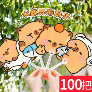 พัดลมรูปสุนัขจิ้งจอกลายการ์ตูนน่ารัก สร้างสรรค์ สำหรับนักเรียนอนุบาลและนักเรียนประถม ของขวัญเด็ก ของขวัญเล็กในช่วงฤดูร้อน